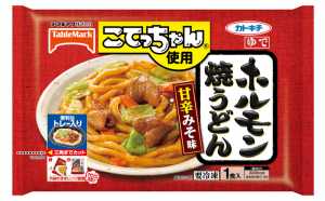 商品画像.jpg