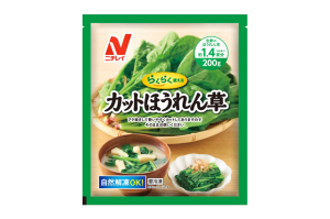 ニチレイフーズのらくらく使える カットほうれん草のクチコミ・評判