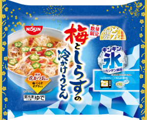 image (1).png