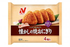 ニチレイフーズの懐かしの焼おにぎりのクチコミ・評判