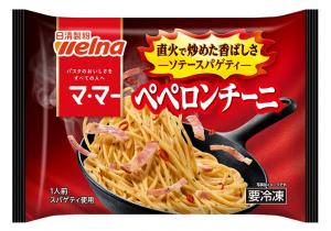 日清製粉ウェルナのマ･マー ソテースパゲティ ペペロンチーニのクチコミ・評判
