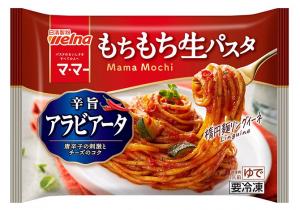 日清製粉ウェルナのマ･マー もちもち生パスタ 辛旨アラビアータのクチコミ・評判