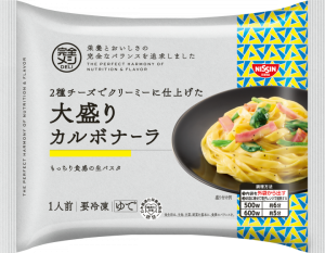 日清食品冷凍の完全メシ DELI 2種チーズでクリーミーに仕上げた大盛りカルボナーラのクチコミ・評判