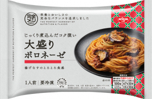 日清食品冷凍の完全メシ DELI じっくり煮込んだコク深い大盛りボロネーゼのクチコミ・評判