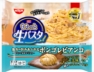 日清食品冷凍の日清もちっと生パスタ ボンゴレビアンコのクチコミ・評判