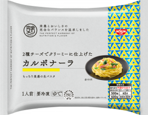 日清食品冷凍の完全メシ DELI 2種チーズでクリーミーに仕上げたカルボナーラのクチコミ・評判