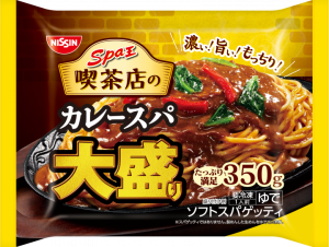 日清食品冷凍の日清スパ王喫茶店のカレースパ 大盛りのクチコミ・評判