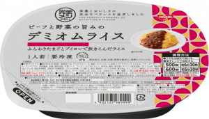 日清食品冷凍の完全メシ DELI ビーフと野菜の旨みのデミオムライスのクチコミ・評判