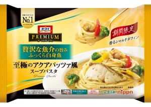 ニップンのオーマイプレミアム　至極のアクアパッツァ風スープパスタのクチコミ・評判