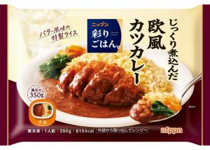 ニップンのニップン　彩りごはん。　欧風カツカレーのクチコミ・評判