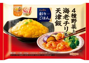 ニップンのニップン　彩りごはん。　4種野菜と海老チリ＆天津飯のクチコミ・評判