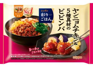ニップンのニップン　彩りごはん。　ヤンニョムチキン＆５種具材のビビンバのクチコミ・評判