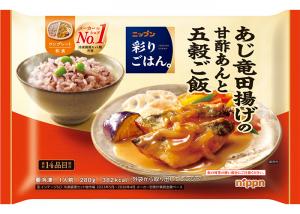 ニップンのニップン　彩りごはん。　あじ竜田揚げの甘酢あんと五穀ご飯のクチコミ・評判
