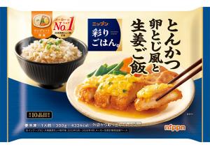 ニップンのニップン　彩りごはん。　とんかつ卵とじ風と生姜ご飯のクチコミ・評判