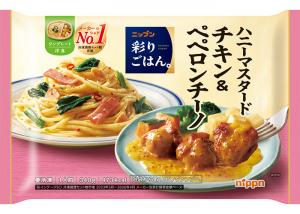 ニップンのニップン　彩りごはん。　ハニーマスタードチキン&ペペロンチーノのクチコミ・評判