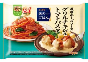ニップンのニップン　彩りごはん。　グリルチキン＆トマトパスタのクチコミ・評判