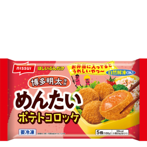 ニッスイのほしいぶんだけ めんたいポテトコロッケのクチコミ・評判