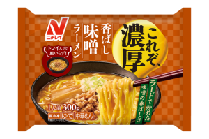 ニチレイフーズのこれぞ濃厚 香ばし味噌ラーメンのクチコミ・評判