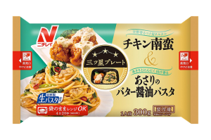 ニチレイフーズの三ツ星プレート®チキン南蛮＆あさりのバター醤油パスタのクチコミ・評判
