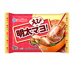 Umiosのえび明太マヨ!のクチコミ・評判