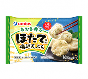 Umiosのほたて風味磯辺天ぷらのクチコミ・評判