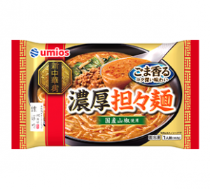 Umiosの濃厚担々麺のクチコミ・評判