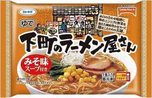 商品画像.jpg