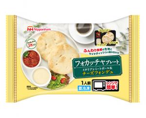 日本ハム冷凍食品のフォカッチャプレート　イタリアンミートボール＆チーズフォンデュのクチコミ・評判
