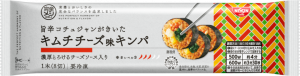 日清食品冷凍の完全メシ DELI 旨辛コチュジャンがきいたキムチチーズ味キンパのクチコミ・評判