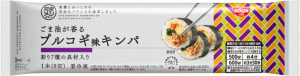 日清食品冷凍の完全メシ DELI ごま油が香るプルコギ味キンパ のクチコミ・評判