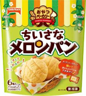 商品画像.jpg