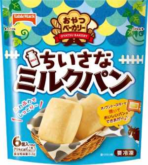 商品画像.jpg