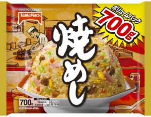 商品画像.jpg