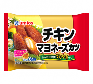 Umiosのチキンマヨネーズカツのクチコミ・評判