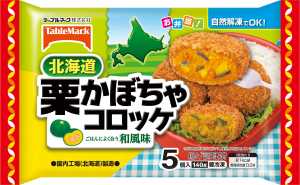 商品.jpg