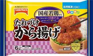 商品画像.jpg