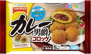 テーブルマークのカレー男爵のクチコミ・評判