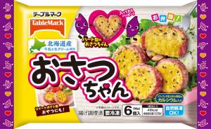 テーブルマークのおさつちゃんのクチコミ・評判