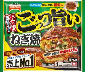 テーブルマークのごっつ旨いねぎ焼のクチコミ・評判