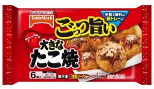 画像.jpg