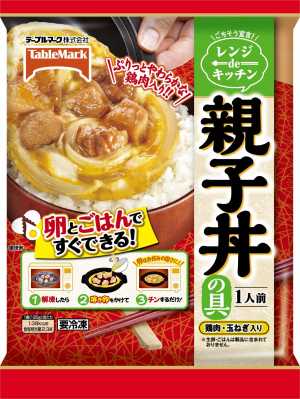 商品画像.jpg