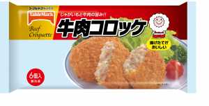商品画像.jpg