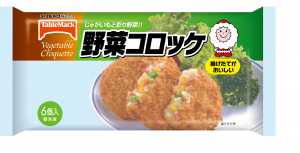 商品画像.jpg