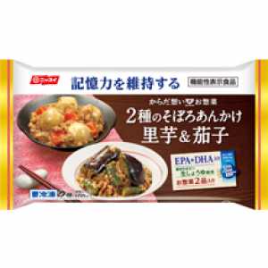 商品画像.jpg