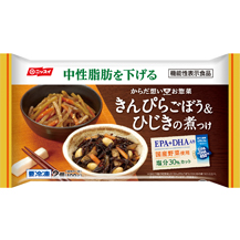 商品画像.jpg