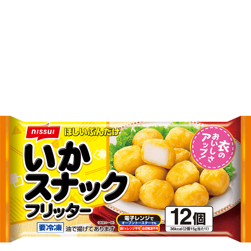 gazou.png