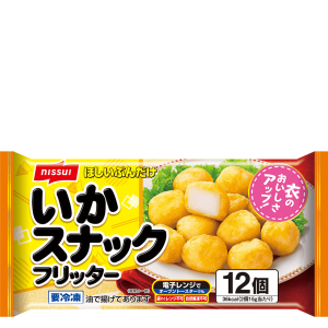 ニッスイのほしいぶんだけ いかスナックフリッターのクチコミ・評判