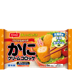 ニッスイのほしいぶんだけ かにクリームコロッケのクチコミ・評判