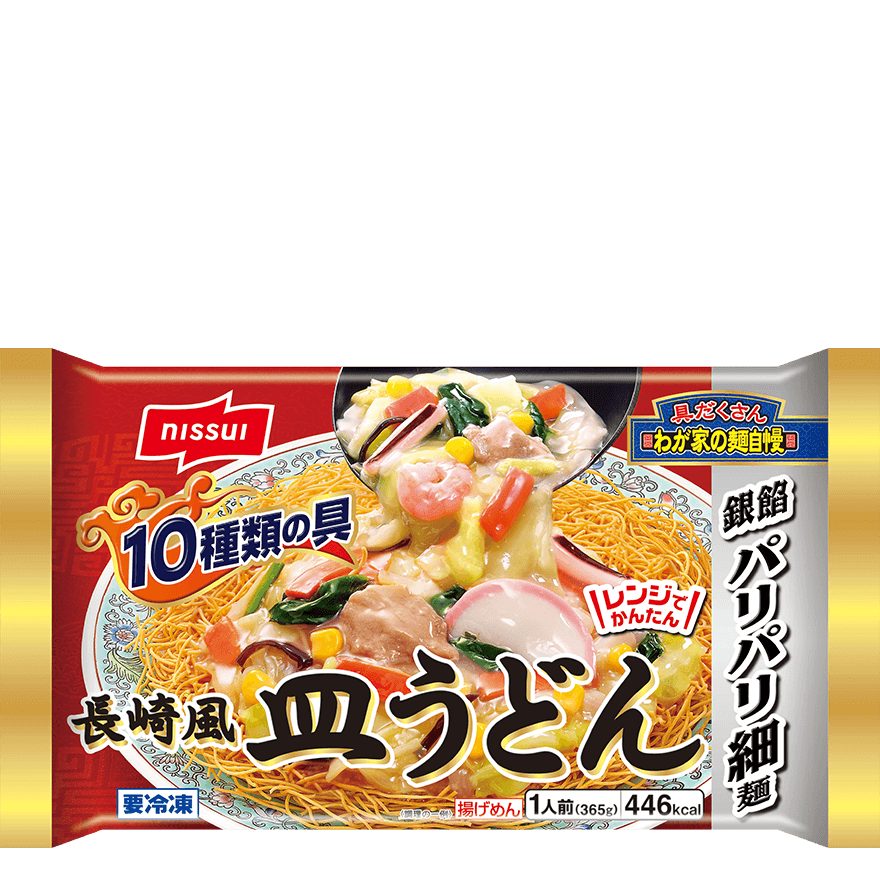 gazou.png