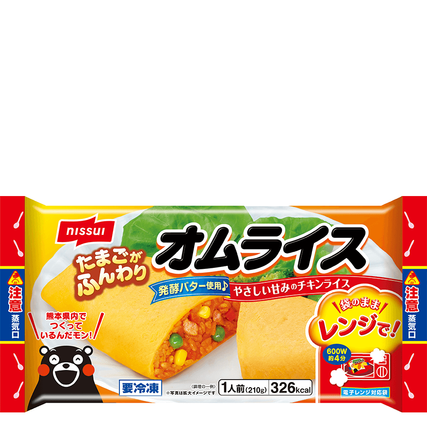 gazou.png